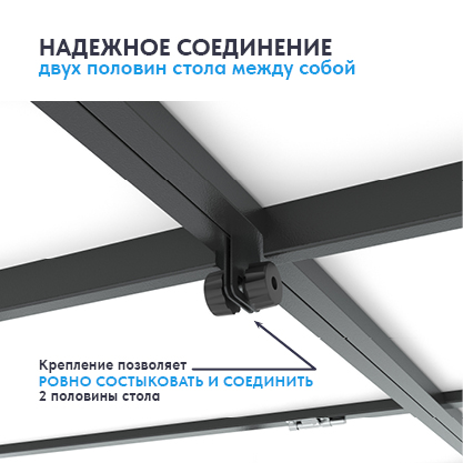 Теннисный стол Wallaby Outdoor S200 Black