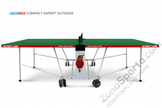 Теннисный стол всепогодный Start Line Compact Expert Outdoor green