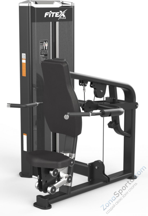 Трицепс машина (брусья) Fitex FTX-C411