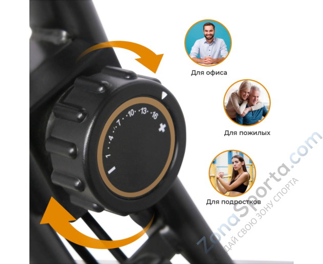 Велотренажер DFC Sun Fitter Pro