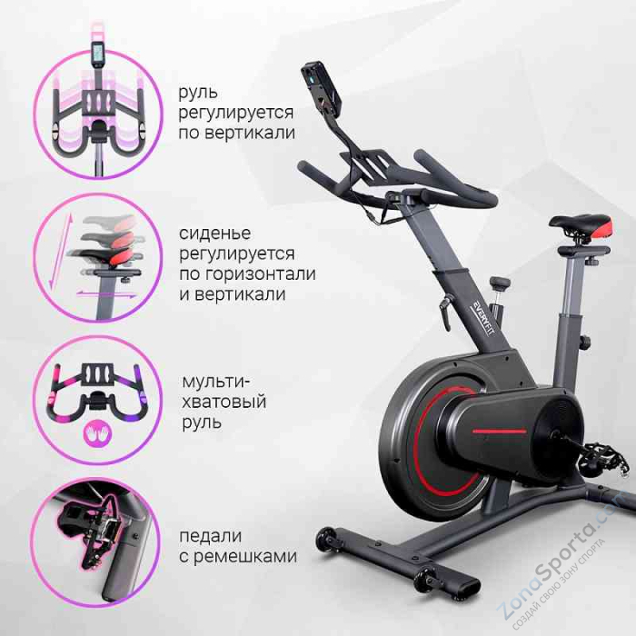 Велотренажер Everyfit 911M
