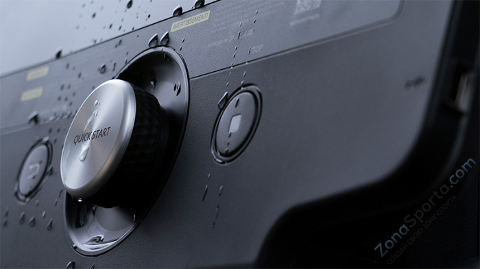 Велотренажер вертикальный Intenza 450UBi2