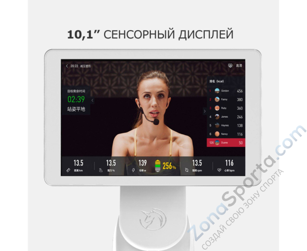 Велотренажер Yesoul BS3-B Pro