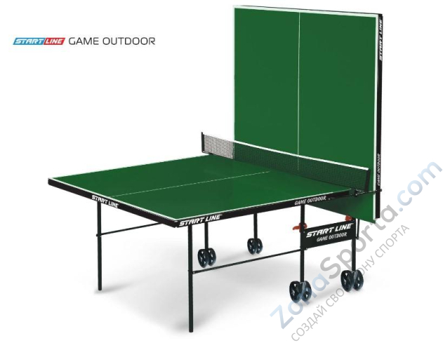 Всепогодный теннисный стол Start Line Game Outdoor с сеткой зеленый